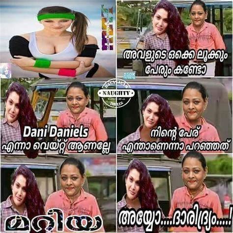 malayalam sex trolls|mntrolls (@mntrolls) .